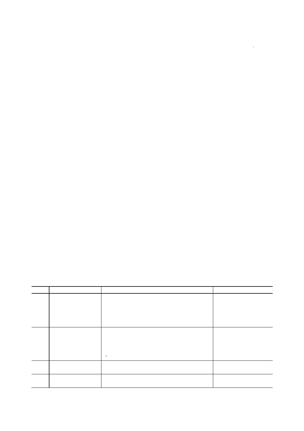 JISB01821993 工作機械－試験及び検査用語
